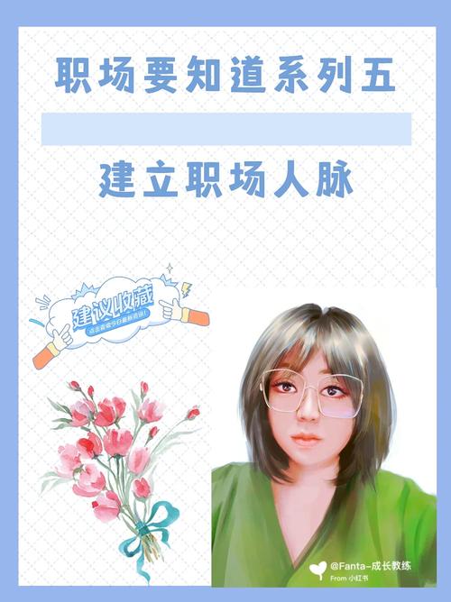 王者榮耀職場必備技巧技能？王者榮耀職業(yè)技巧？-第3張圖片-猴鯊游戲