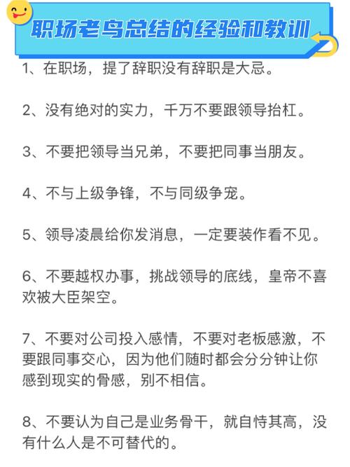 王者榮耀職場必備技巧技能？王者榮耀職業(yè)技巧？-第2張圖片-猴鯊游戲