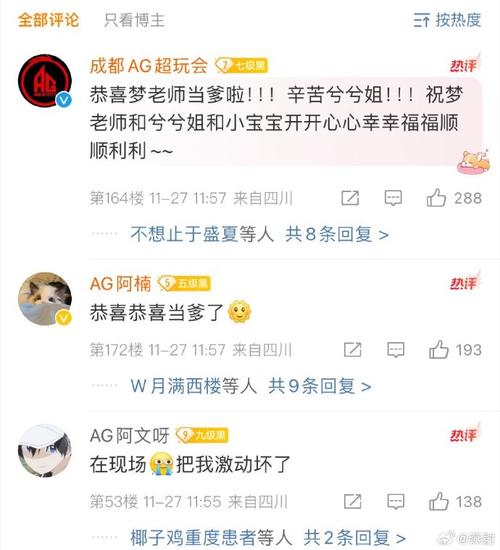 王者榮耀如何跌落神壇，王者榮耀跌落神壇英雄一共有哪些-第8張圖片-猴鯊游戲