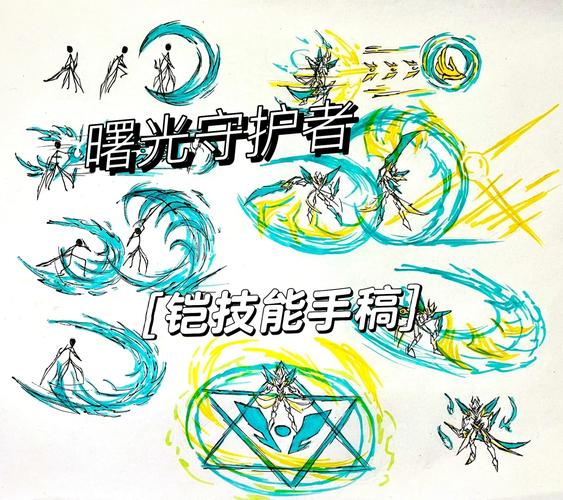王者榮耀鎧甲怎么打野？鎧怎么穿墻打野？-第2張圖片-猴鯊游戲