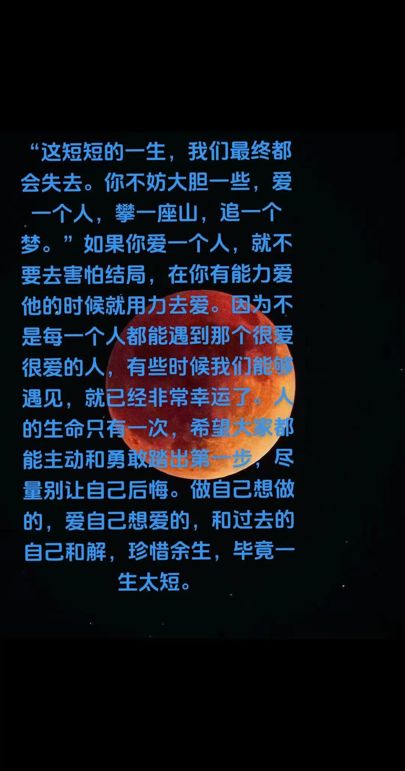 王者榮耀氮?dú)饧记桑跽邩s耀怎么打氣-第6張圖片-猴鯊游戲