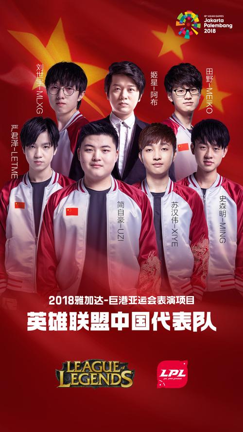 王者榮耀mlxg打野思路，mlxg打野英雄-第5張圖片-猴鯊游戲