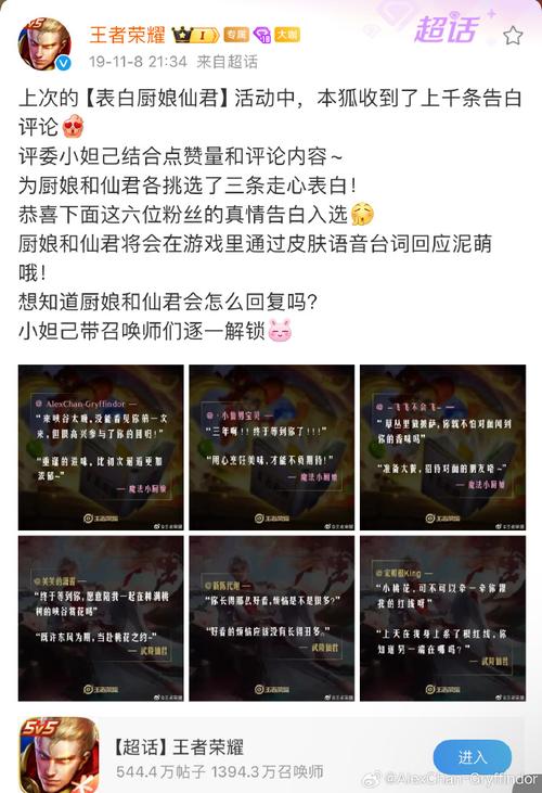 王者榮耀巨魔打野技能，巨魔打野主什么技能？-第4張圖片-猴鯊游戲