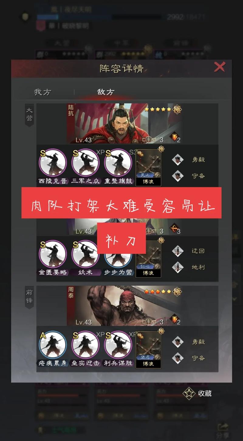 王者榮耀新手主播技巧，王者榮耀新主播怎么做-第7張圖片-猴鯊游戲