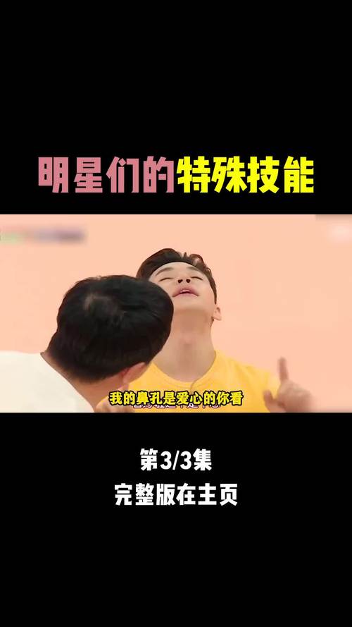 王者榮耀爬樹技巧，王者榮耀爬樹技巧攻略-第1張圖片-猴鯊游戲