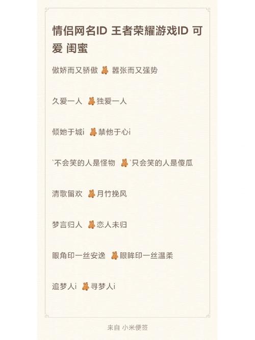 王者榮耀杰克匹配賽？王者榮耀克杰是誰(shuí)？-第2張圖片-猴鯊游戲