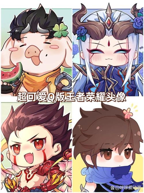王者榮耀打皇冠技巧，王者榮耀打皇冠技巧視頻-第2張圖片-猴鯊游戲