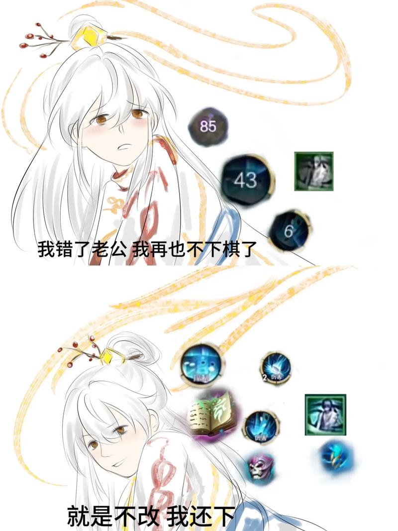 王者榮耀克隆誰不能玩王者，王者克隆誰最強(qiáng)？-第7張圖片-猴鯊游戲