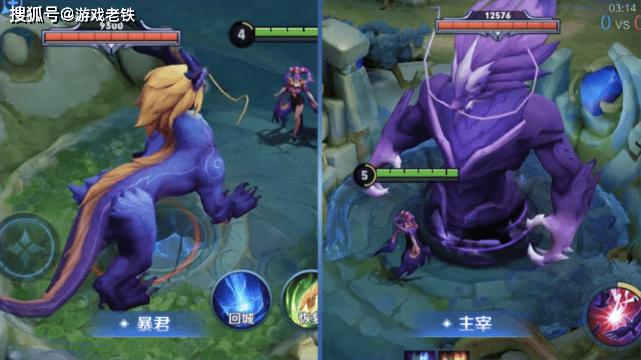 王者榮耀暴君怎么打野？王者里暴君？-第4張圖片-猴鯊游戲