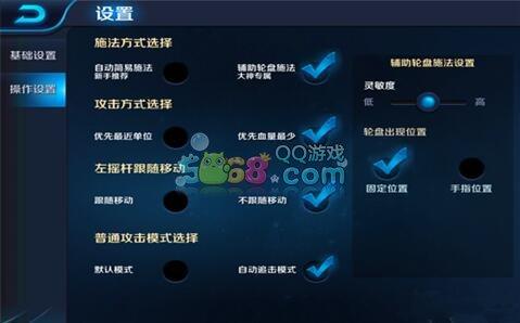王者榮耀無解的技巧在哪？王者榮耀無解的技巧在哪看？-第6張圖片-猴鯊游戲
