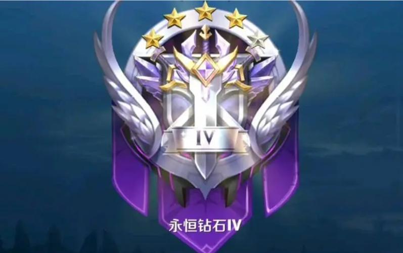 王者榮耀鉆石打野單排段位？王者榮耀鉆石打野單排段位怎么顯示？-第6張圖片-猴鯊游戲