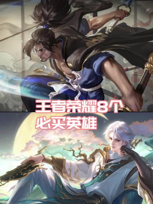 王者榮耀s7蘭陵王打野，2021蘭陵王打野最強出裝-第4張圖片-猴鯊游戲