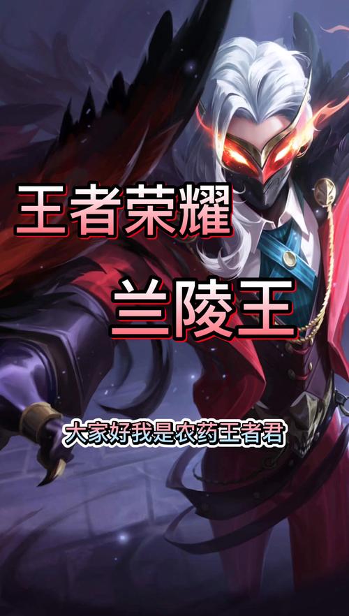 王者榮耀打野最慘英雄，王者榮耀打野誰最牛？-第7張圖片-猴鯊游戲