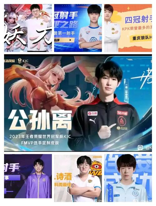 王者榮耀當前射手地位低？王者位移射手？-第2張圖片-猴鯊游戲