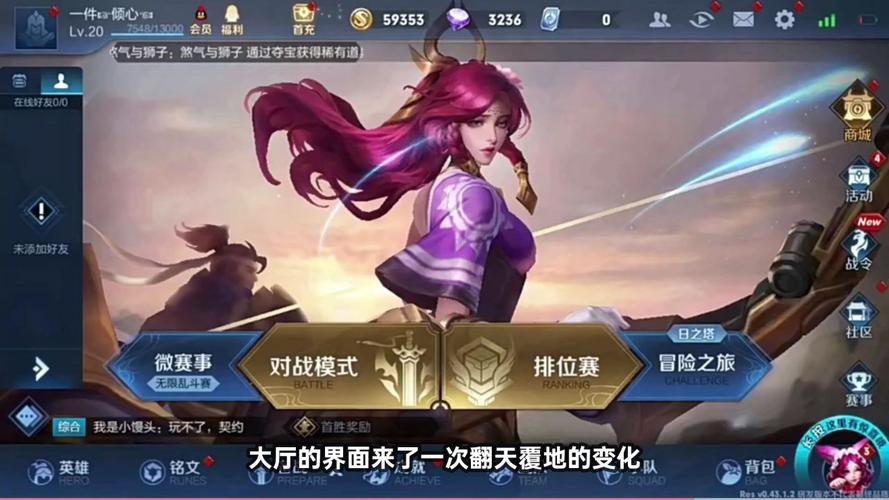 王者榮耀趙云謎語臺詞？趙云的謎語？-第1張圖片-猴鯊游戲