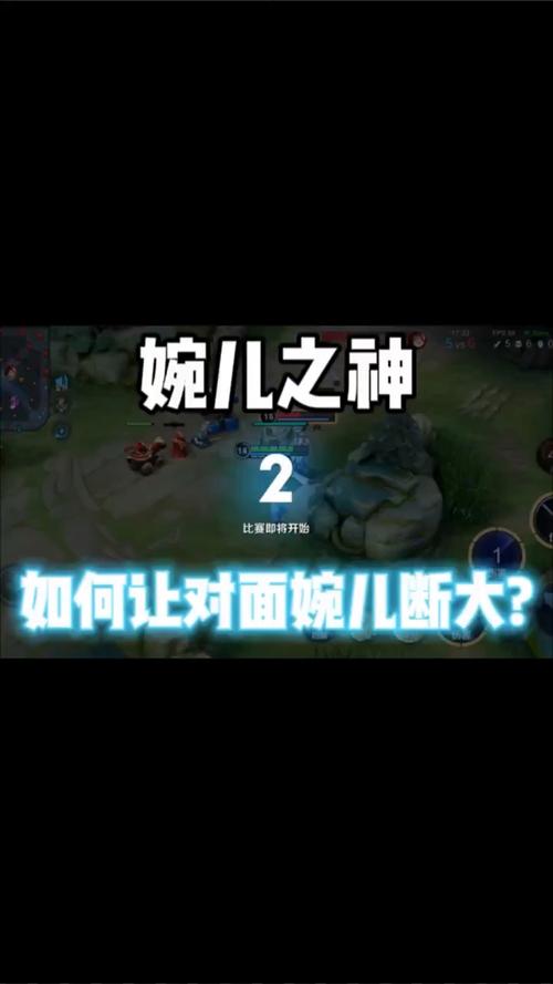 王者榮耀技術(shù)躲閃技巧，王者榮耀怎么閃躲-第1張圖片-猴鯊游戲