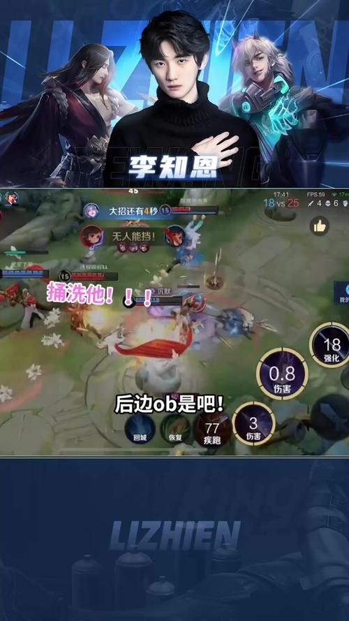 王者榮耀合成炮塔技巧？王者榮耀炮塔英雄？-第3張圖片-猴鯊游戲