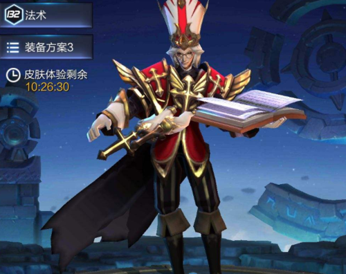 王者榮耀教皇怎么打野，王者榮耀教皇怎么打野的？-第1張圖片-猴鯊游戲