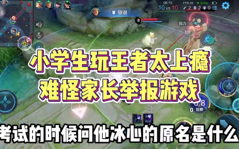 王者榮耀止水連招技巧，止水一技能怎么三段-第3張圖片-猴鯊游戲