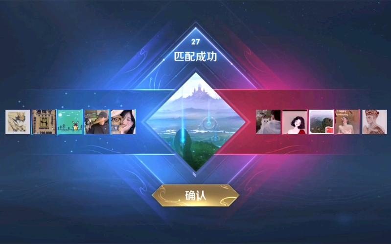 王者榮耀換隊匹配技巧？王者榮耀怎么跟隊友換？-第5張圖片-猴鯊游戲