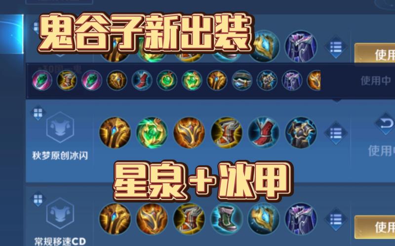 王者榮耀女巫打野技巧，女巫怎么才能贏-第4張圖片-猴鯊游戲