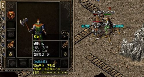 王者榮耀抽羅剎技巧？王者榮耀抽羅剎技巧教學(xué)？-第5張圖片-猴鯊游戲