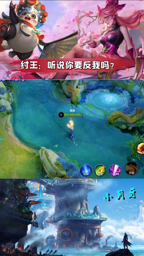 王者榮耀抽羅剎技巧？王者榮耀抽羅剎技巧教學(xué)？-第7張圖片-猴鯊游戲