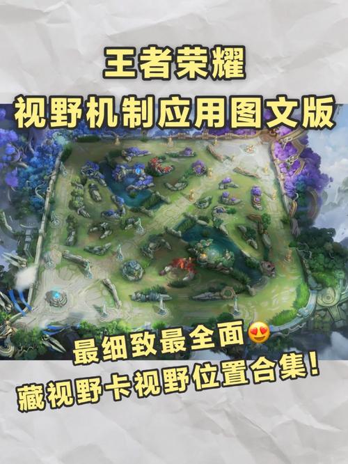 王者榮耀英雄攻擊范圍，王者榮耀英雄攻擊范圍是什么-第4張圖片-猴鯊游戲