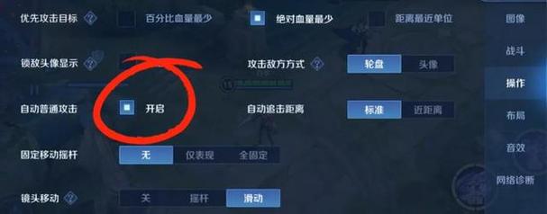 王者榮耀實(shí)戰(zhàn)殺招技巧，王者榮耀實(shí)戰(zhàn)攻略？-第3張圖片-猴鯊游戲