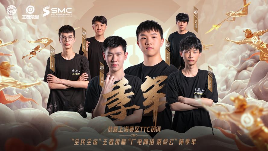 王者榮耀打野小欽？王者榮耀小打野刀叫什么？-第3張圖片-猴鯊游戲