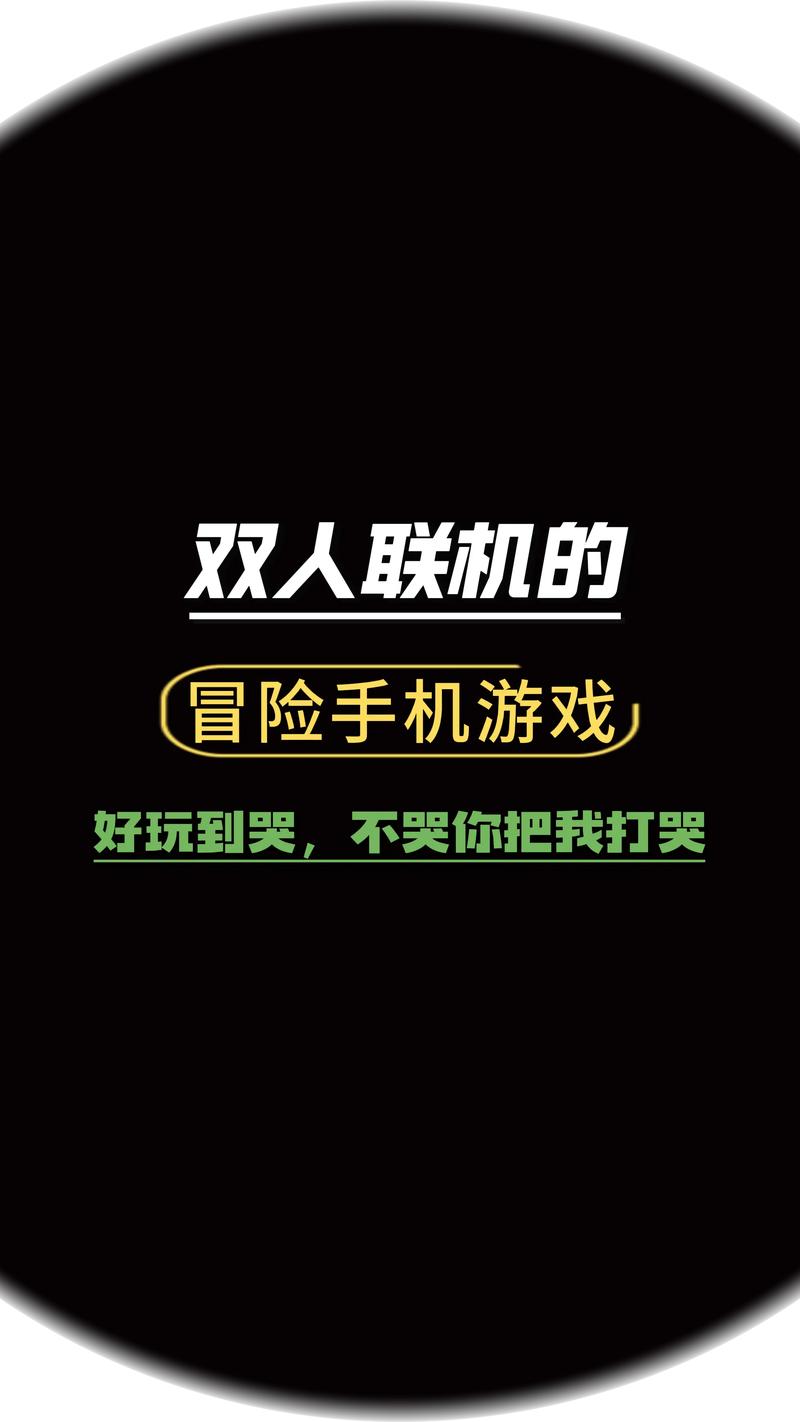 王者榮耀空中飛車技巧？王者榮耀誰(shuí)能在空中飛？-第1張圖片-猴鯊游戲