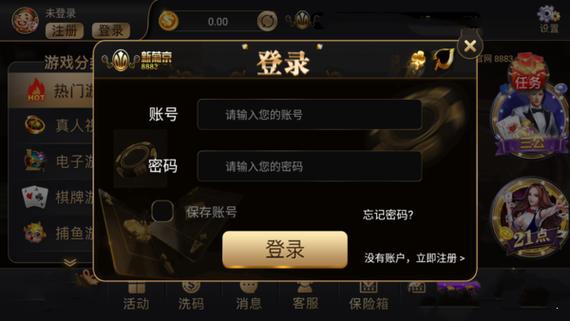 王者榮耀空中飛車技巧？王者榮耀誰(shuí)能在空中飛？-第3張圖片-猴鯊游戲
