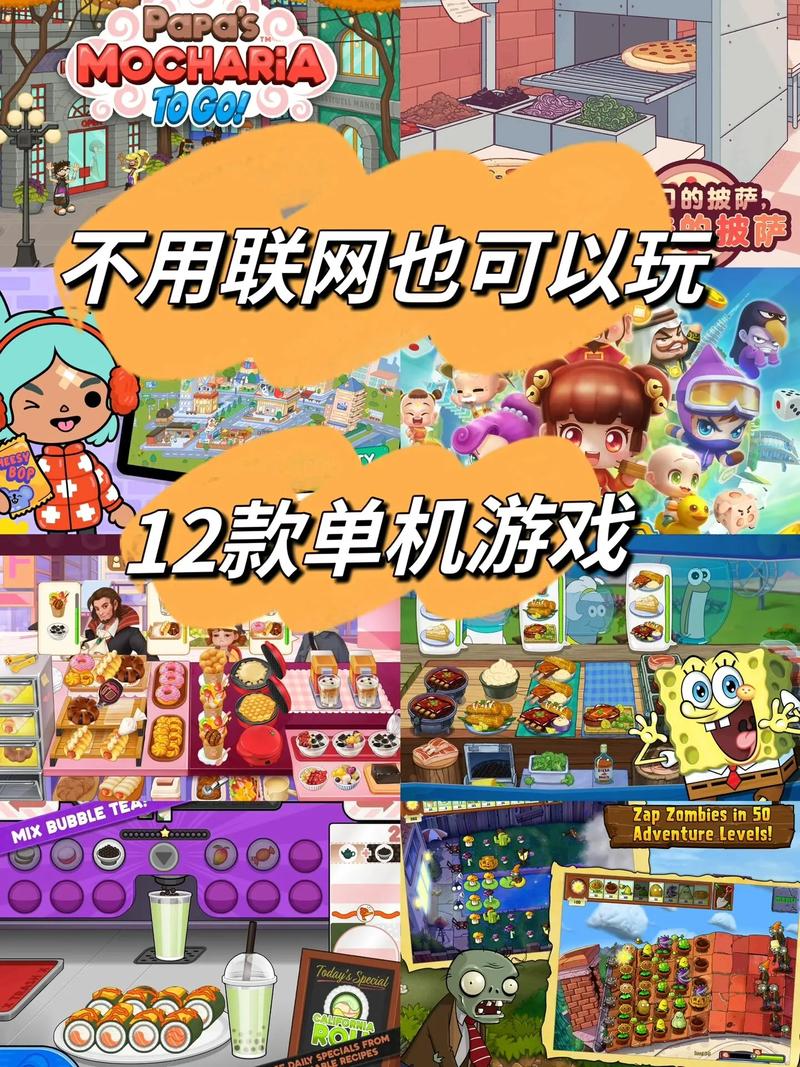 王者榮耀空中飛車技巧？王者榮耀誰(shuí)能在空中飛？-第5張圖片-猴鯊游戲