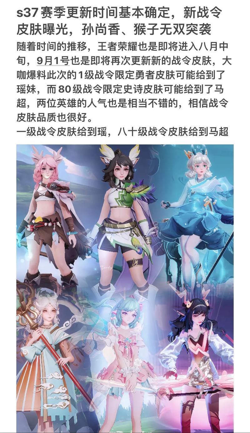 鐘馗和魯班王者榮耀，鐘馗打魯班？-第1張圖片-猴鯊游戲