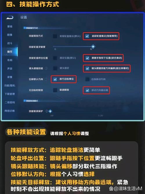 王者榮耀補兵的技巧？王者榮耀補兵機制2020？-第1張圖片-猴鯊游戲