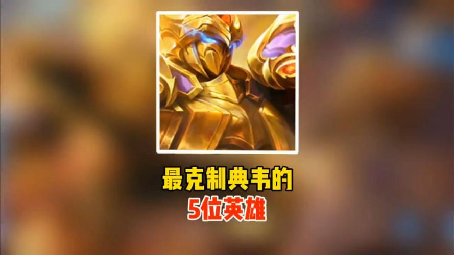 王者榮耀魯班匹配猴子，王者榮耀魯班匹配猴子怎么玩？-第3張圖片-猴鯊游戲