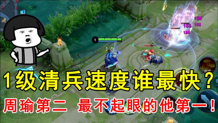 王者榮耀打野劉備鱷魚，王者榮耀打野劉備鱷魚出裝銘文？-第1張圖片-猴鯊游戲