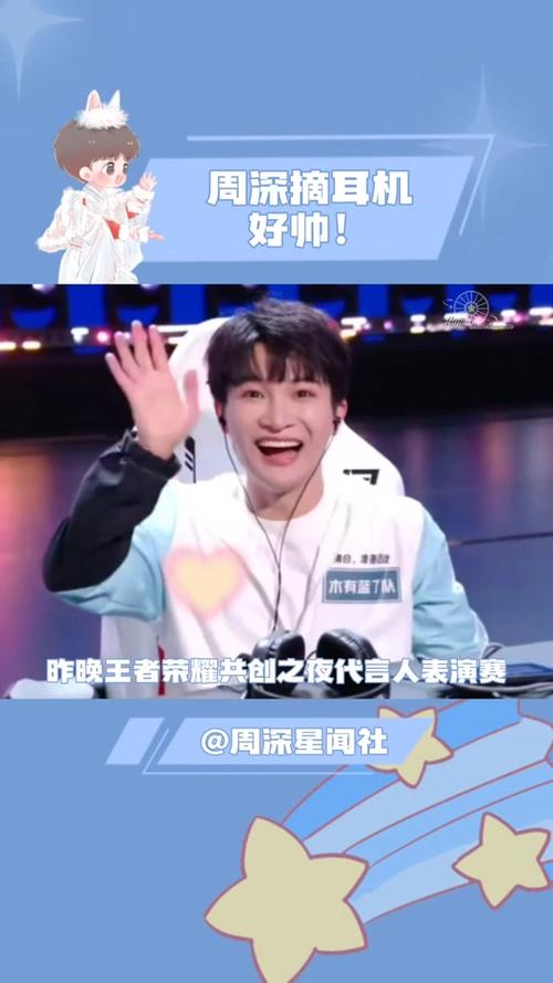 王者榮耀射手帶閃現(xiàn)怎么玩？王者榮耀射手如何出裝？-第5張圖片-猴鯊游戲