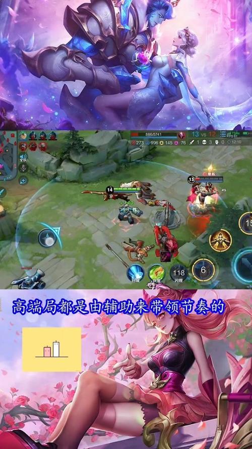 王者榮耀怎么挽回英雄打野，王者打野怎么回血-第6張圖片-猴鯊游戲