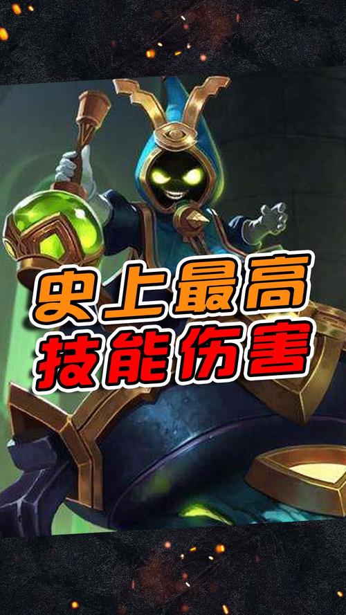王者榮耀支援技巧，王者支援英雄？-第6張圖片-猴鯊游戲