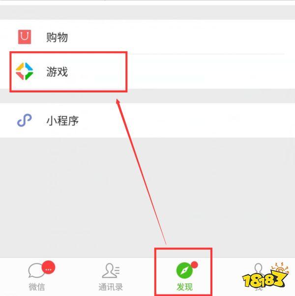 王者榮耀賬號被清除？王者榮耀賬號徹底刪除請重新申請？-第7張圖片-猴鯊游戲