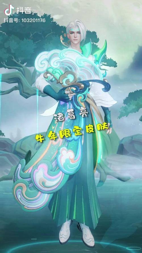 王者榮耀武器幻化的技巧，王者榮耀武器幻化的技巧有哪些？-第4張圖片-猴鯊游戲