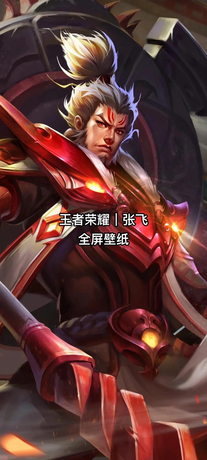 王者榮耀諷刺戰(zhàn)術臺詞，王者榮耀嘲諷人的臺詞？-第5張圖片-猴鯊游戲