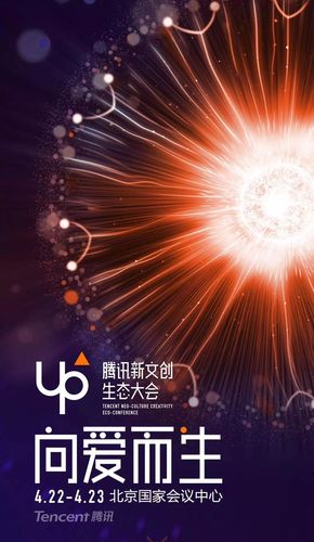 王者榮耀故宮怎么進(jìn)入，王者榮耀宮殿-第8張圖片-猴鯊游戲