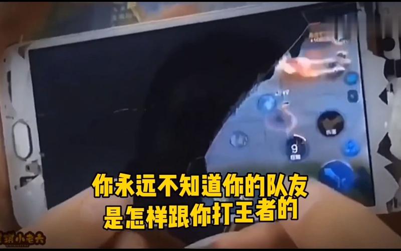 王者榮耀諸葛亮小段子，王者榮耀諸葛亮搞笑視頻-第4張圖片-猴鯊游戲