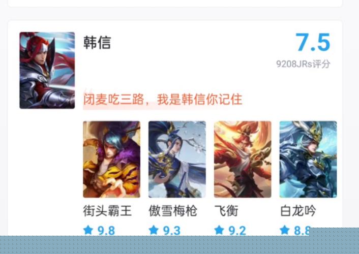 王者榮耀鏡削弱免傷，王者榮耀鏡大招免傷？-第1張圖片-猴鯊游戲