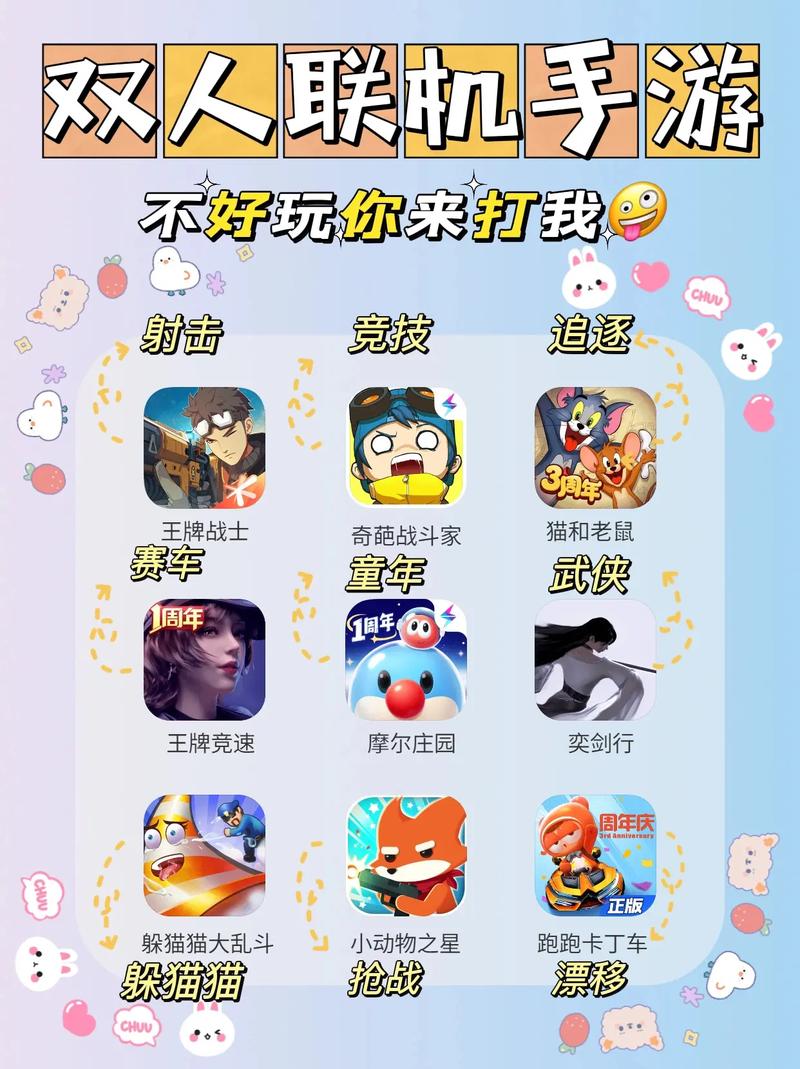 王者榮耀反堵橋技巧，王者反制-第1張圖片-猴鯊游戲