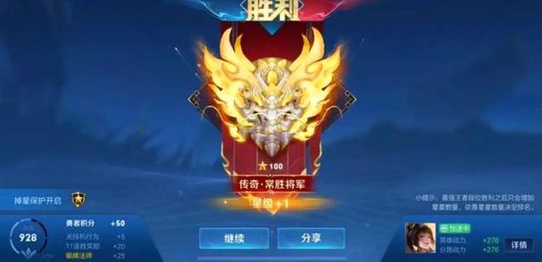 王者榮耀坑都能上王者，王者榮耀坑比也能上王者？-第4張圖片-猴鯊游戲