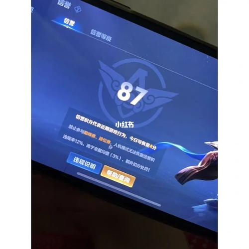王者榮耀坑都能上王者，王者榮耀坑比也能上王者？-第5張圖片-猴鯊游戲