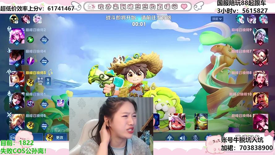 王者榮耀領悟精髓在哪，王者榮耀領悟怎么打-第6張圖片-猴鯊游戲